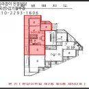 항동로103번길 이미지