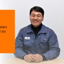 (주)한화방산 여수사업장 네이버블로그
