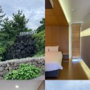 스탠포드호텔앤리조트(주) 네이버블로그