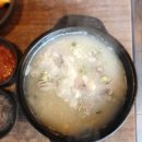 담소소사골순대육개장판교