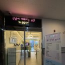 네일드뮤즈