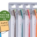 주식회사세모 이미지