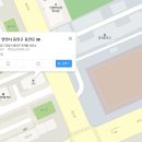 범계중학교 앞 이미지