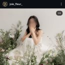 [플라워디렉팅] 주아플레르 계약 후기 (무이스튜디오 유엔빌리지점)