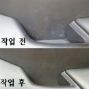 유니손세차 이미지