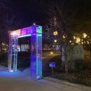 CU 목동9단지점 | 양천공원 비체나라축제 식후경은 목동 9단지 붕어빵