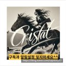 윤석란공인중개사사무소 이미지