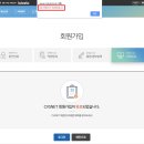GS THE FRESH 안양호계점 | GS25 편의점택배 퀵서비스 이용 후기