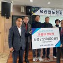 옥산경로당 이미지