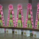 다난한의원 이미지