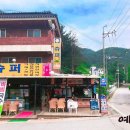 유명산벨리캠핑장
