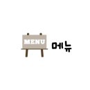 피자선생 부평점 이미지