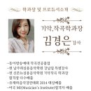 한림피아노학원 네이버블로그