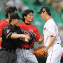 윤길현 카카오 검색결과