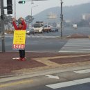 제일고삼거리 네이버블로그