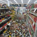 포항해맞이초등학교 이미지