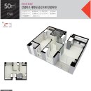 컨피네스오션스위트 이미지