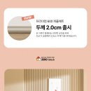 대전광역시청어린이집 이미지