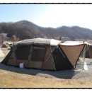 리베가발
