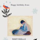 [서부] 스마트폰 고수되기 이미지