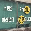 일주일간 매독 걸린 줄 알고 식음전폐 정신병 걸렸던 후기 (매독 위양성, 매독 정밀검사, 포비아 극복하기)