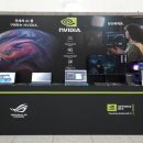 지포스 PC 이미지