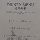 리보이스당구장 네이버블로그