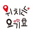 지윤헤어샵 이미지