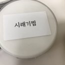 별빛담은마을 이미지