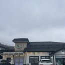 평창흔들바위 | 평창 봉평 맛집 흔들바위 방문기