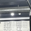 갈매기 | 화명동 수정역 맛집 꿀먹은돼지, 제대로 된 고기 맛을 볼 수 있는 곳 (제주 오겹살, 제주 목살 추천)