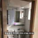 양덕동200 이미지