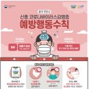 이룸치과 이미지