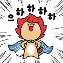(주)상상오 이미지