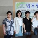 서울장신대학교 이미지