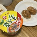 [블챌] 결혼이야기, 주간 일기(9/26~10/9)