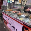 훈련원공원주차장 지하 1층 중앙 | 안양중앙시장맛집 : 계하강정 (계하콤보/새우강정 후기)