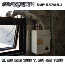 재성환경 이미지