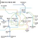 고향의맛 문화일보