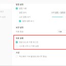 비트윈