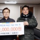 (주)아썸 이미지