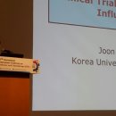 국제케미칼 이미지