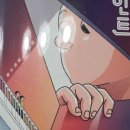 리드인독서디베이트부평삼산학원