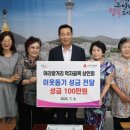 아리랑거리 이미지