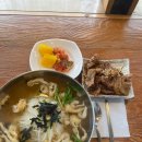 억대국수 이미지
