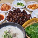 드디어 대전 상륙! 광주서울곱창 솔직후기 대전봉명동맛집