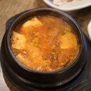 고기식당정가네 네이버블로그
