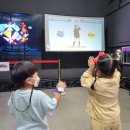 행원어린이집 이미지