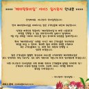 이니엄(주) 이미지