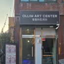 대학로 로코 연극 청춘남녀 웃음 빵빵 막공 후기